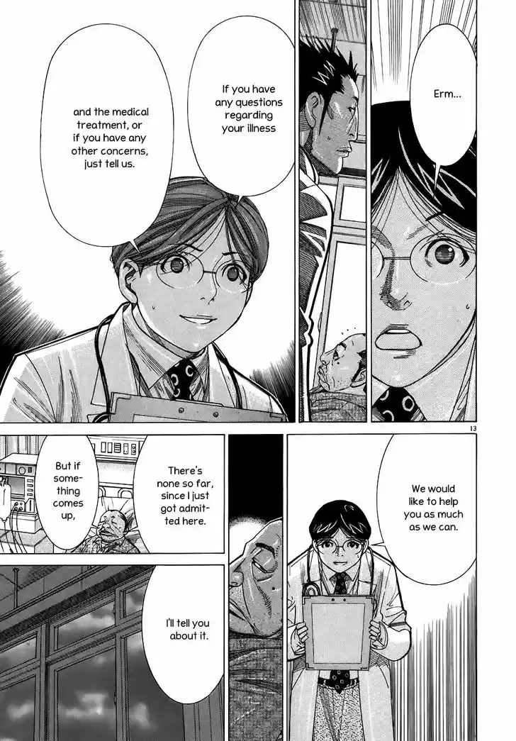 Team Medical Dragon 102