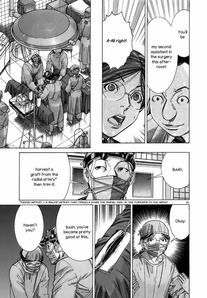 Team Medical Dragon 102