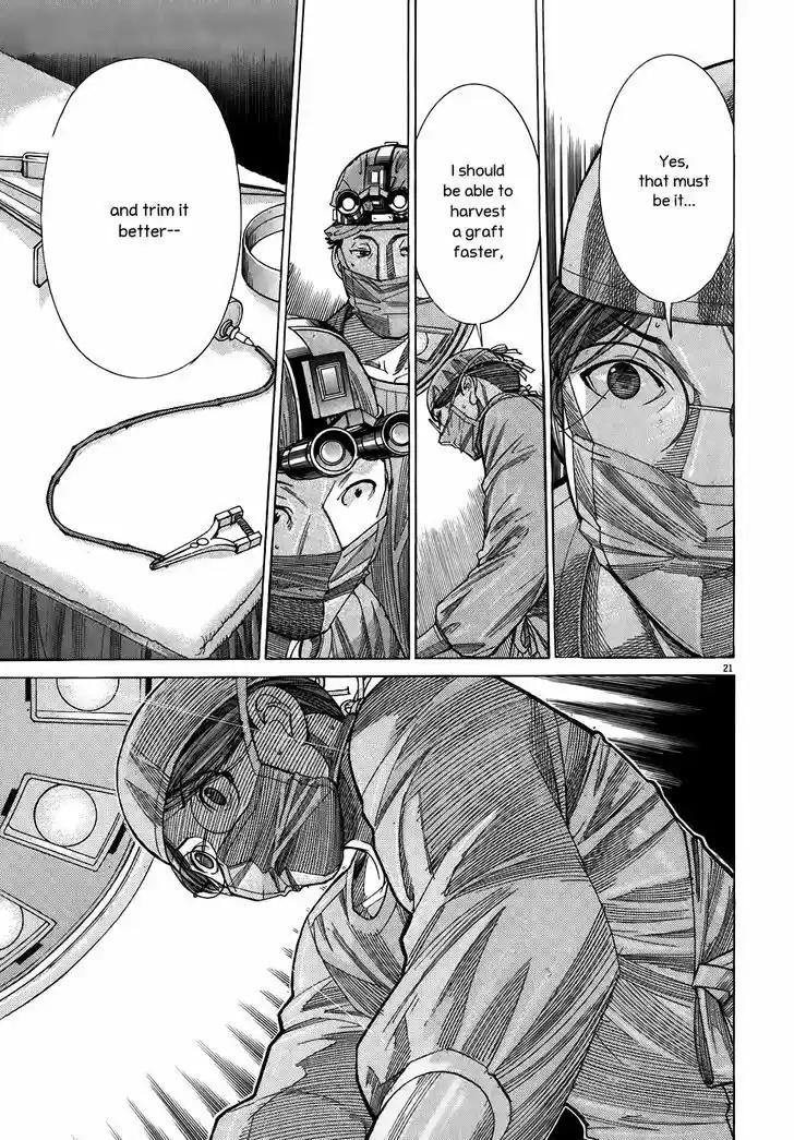 Team Medical Dragon 102