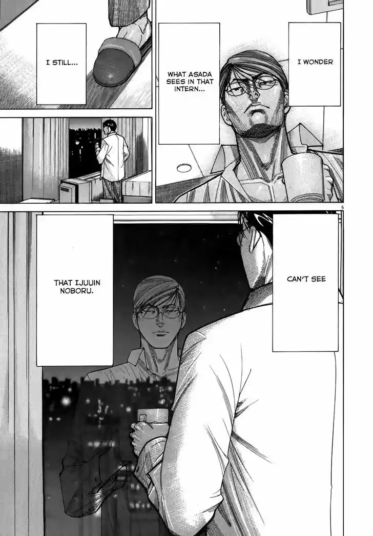 Team Medical Dragon 103