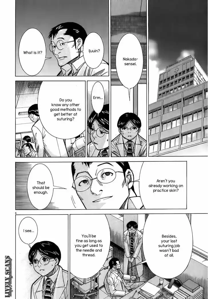 Team Medical Dragon 103