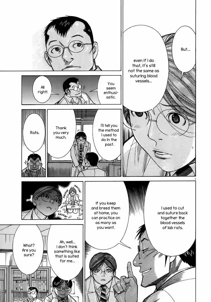 Team Medical Dragon 103