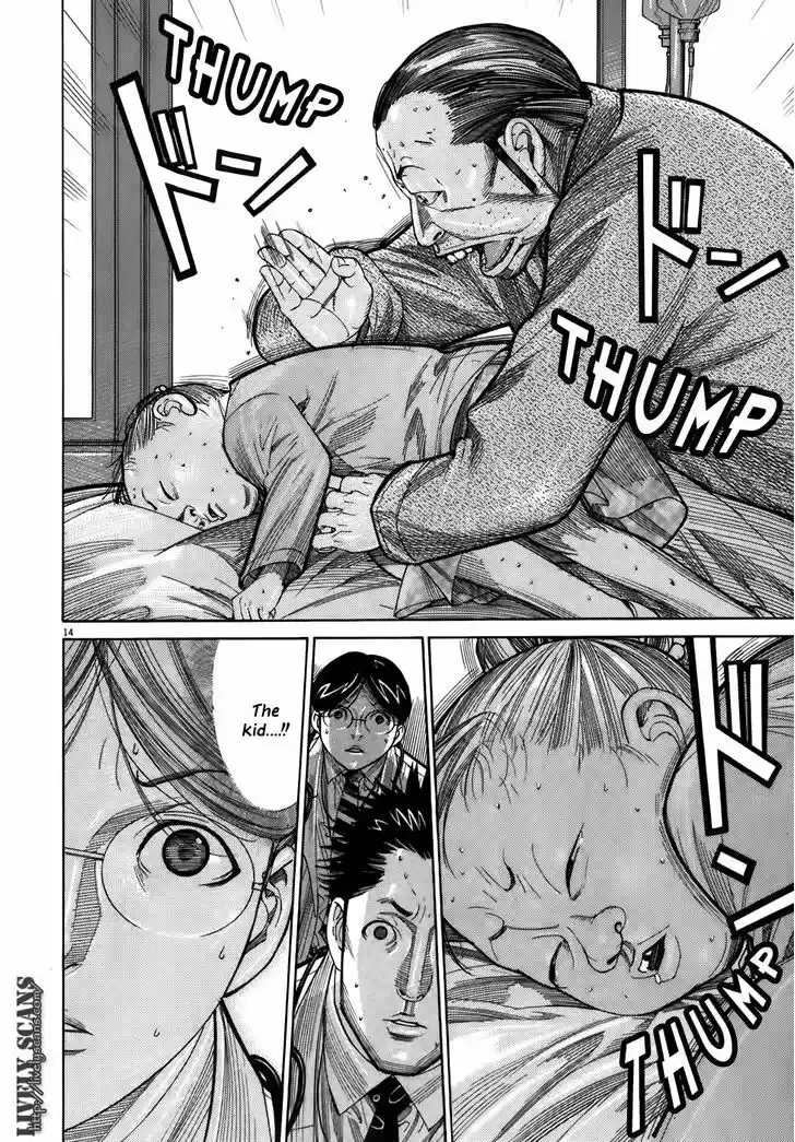 Team Medical Dragon 103