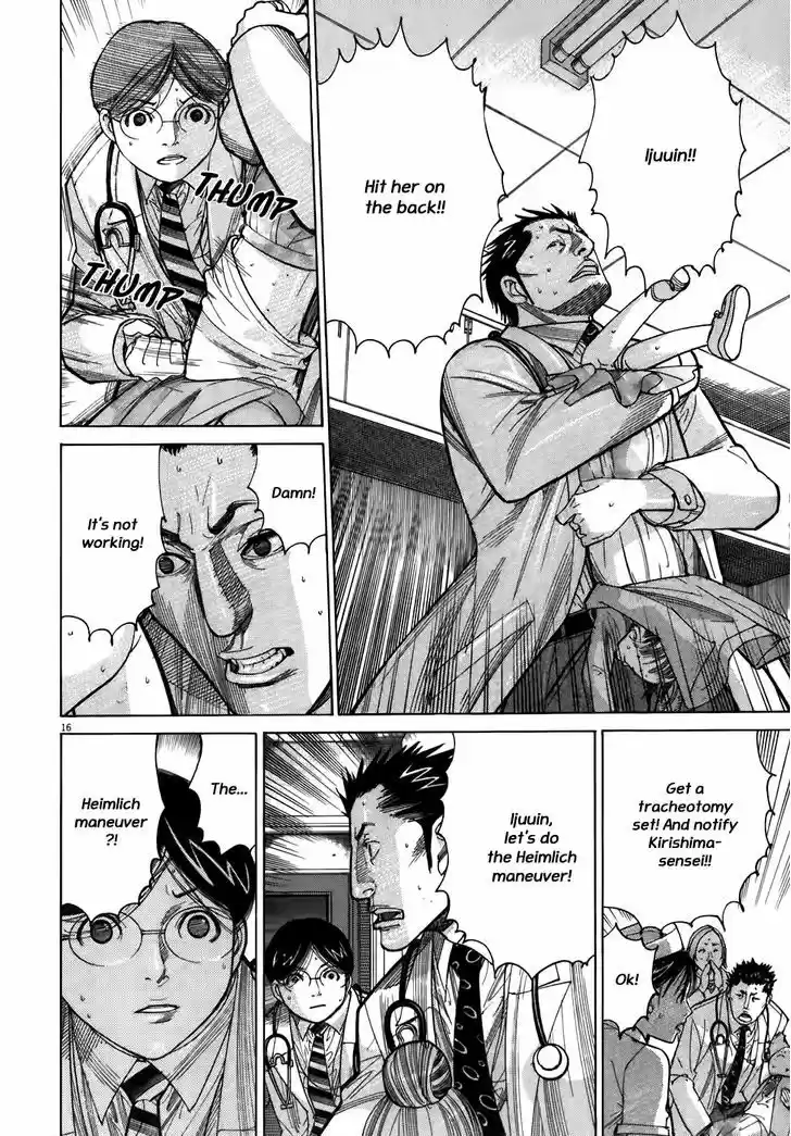 Team Medical Dragon 103