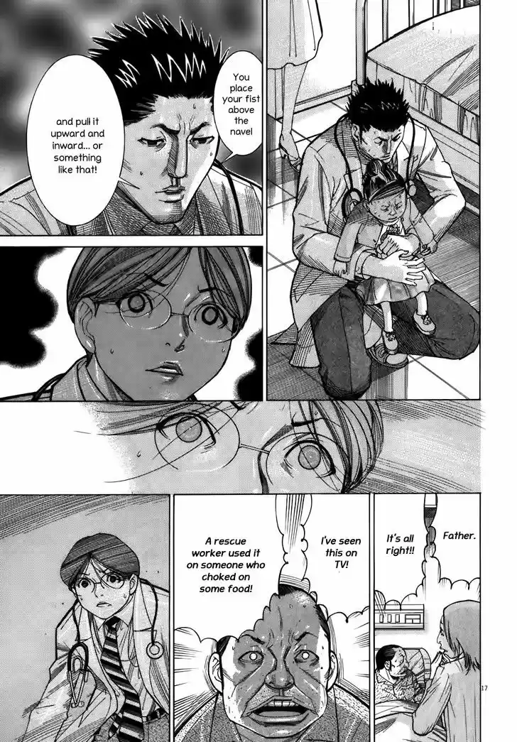 Team Medical Dragon 103