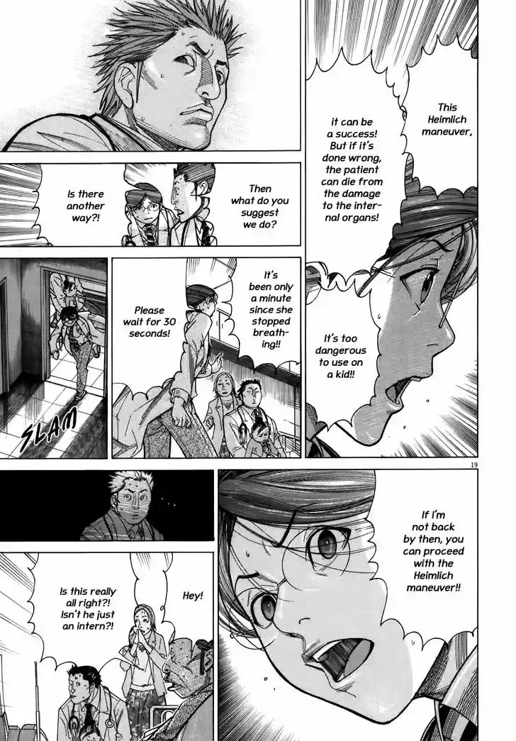 Team Medical Dragon 103