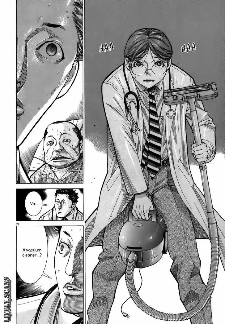 Team Medical Dragon 103