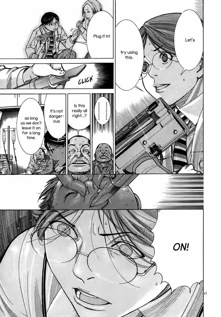 Team Medical Dragon 103