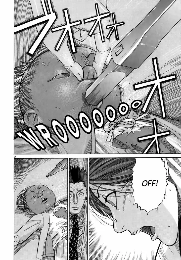 Team Medical Dragon 103