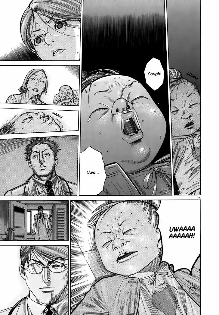 Team Medical Dragon 103