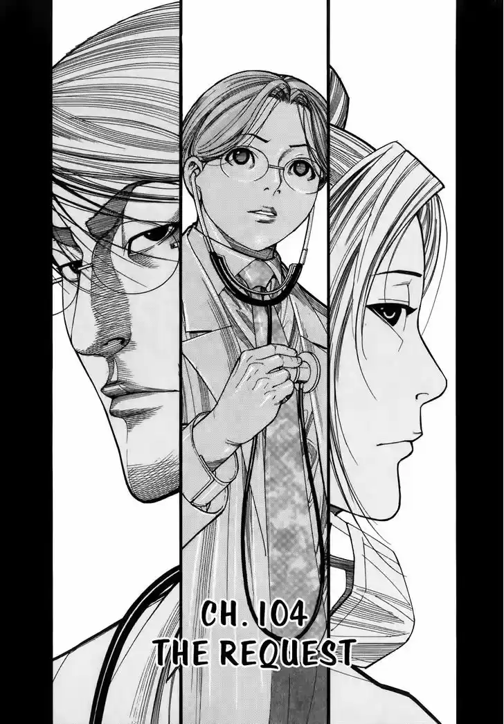 Team Medical Dragon 104