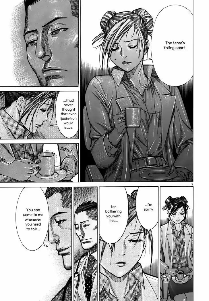 Team Medical Dragon 104