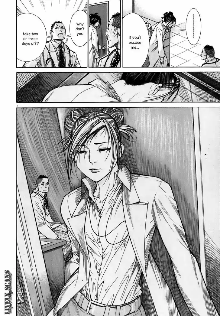 Team Medical Dragon 104