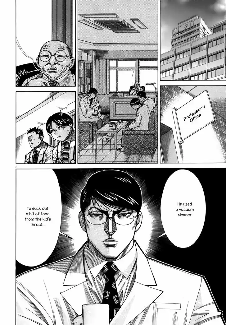 Team Medical Dragon 104