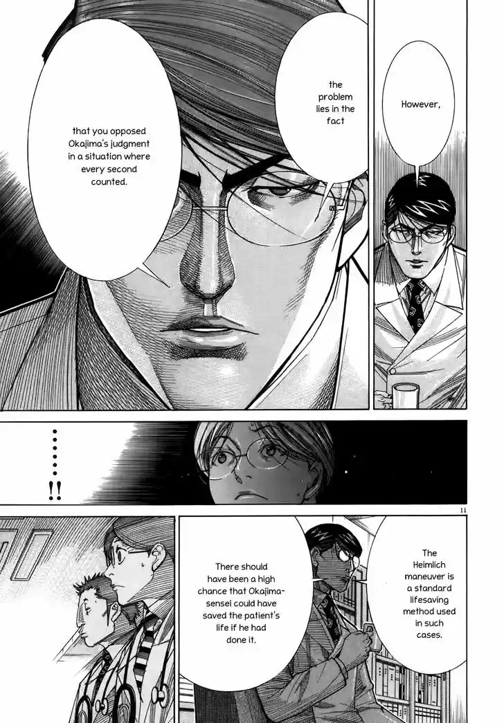 Team Medical Dragon 104