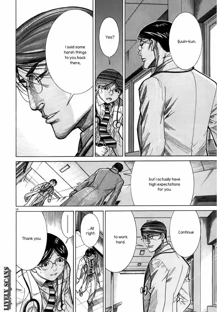 Team Medical Dragon 104