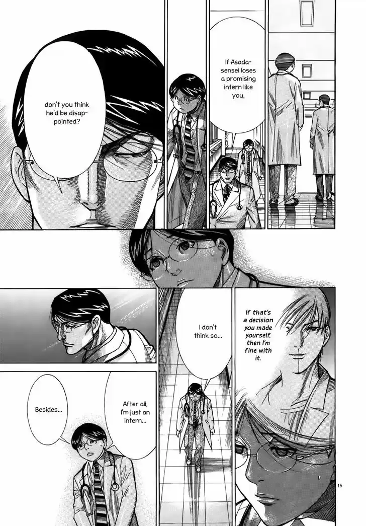 Team Medical Dragon 104