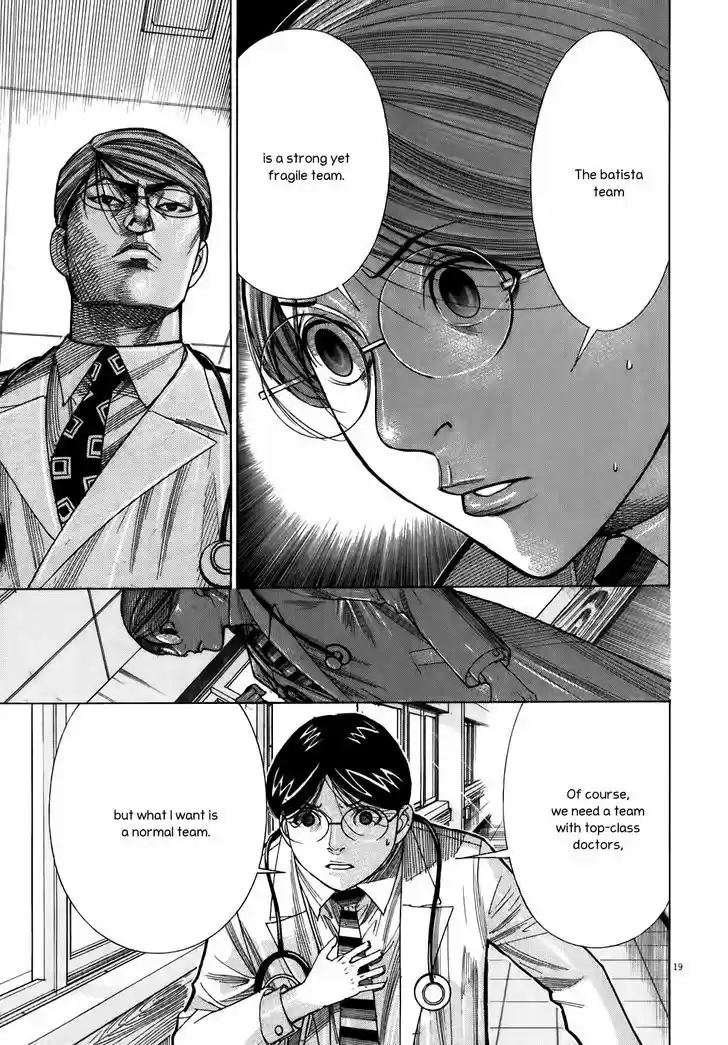 Team Medical Dragon 104