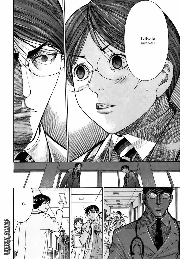 Team Medical Dragon 104