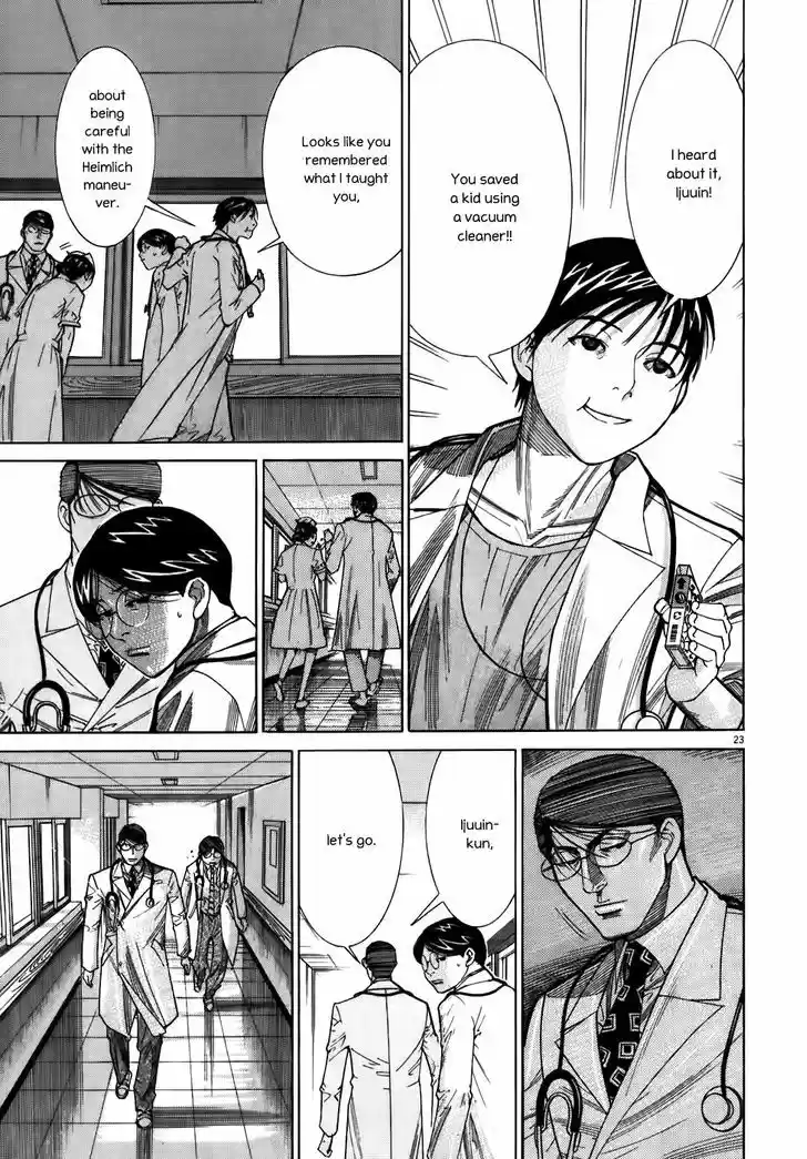 Team Medical Dragon 104