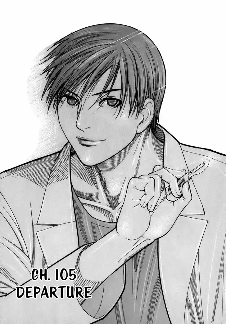 Team Medical Dragon 105