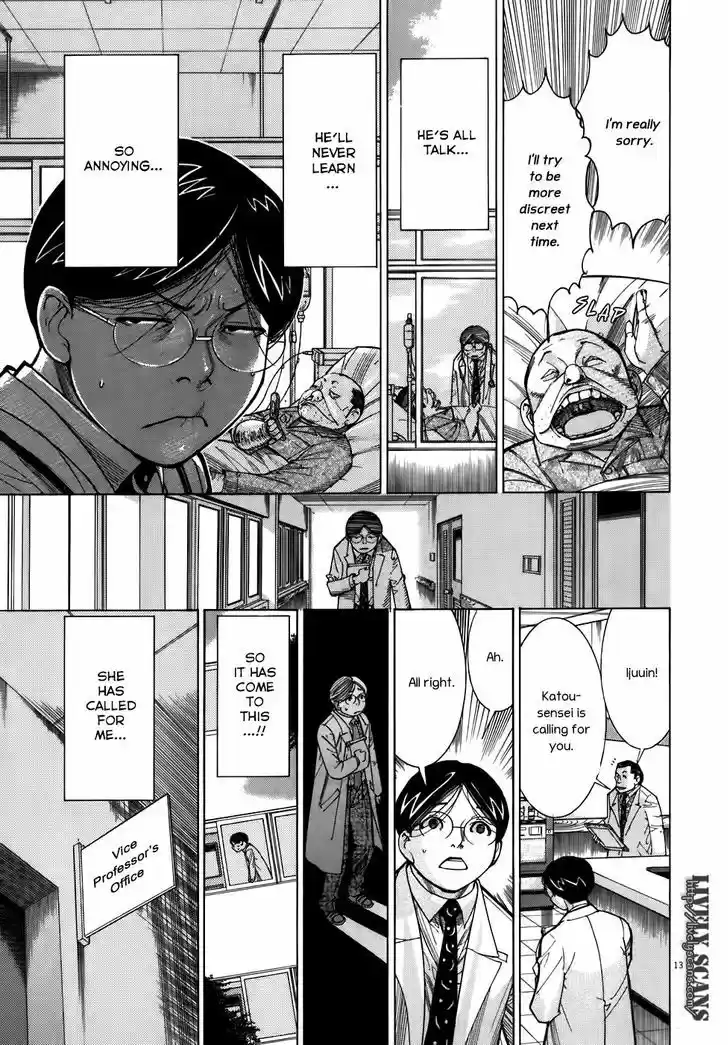 Team Medical Dragon 105