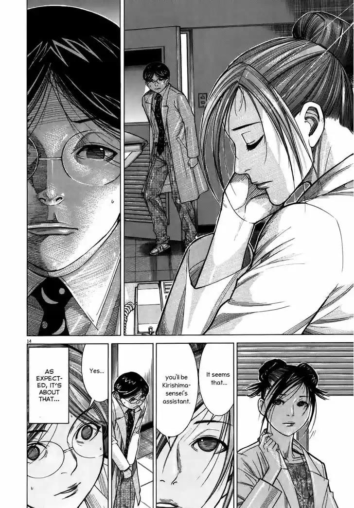 Team Medical Dragon 105