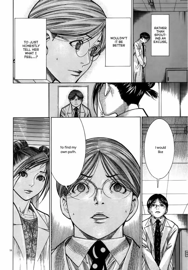 Team Medical Dragon 105