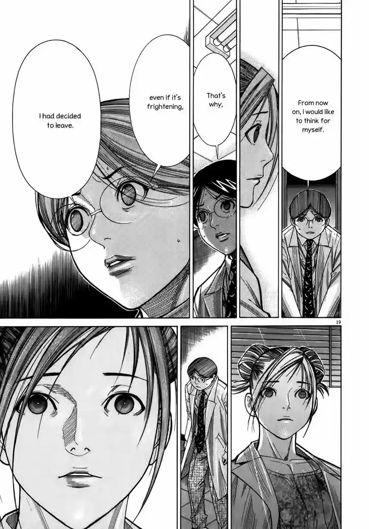 Team Medical Dragon 105