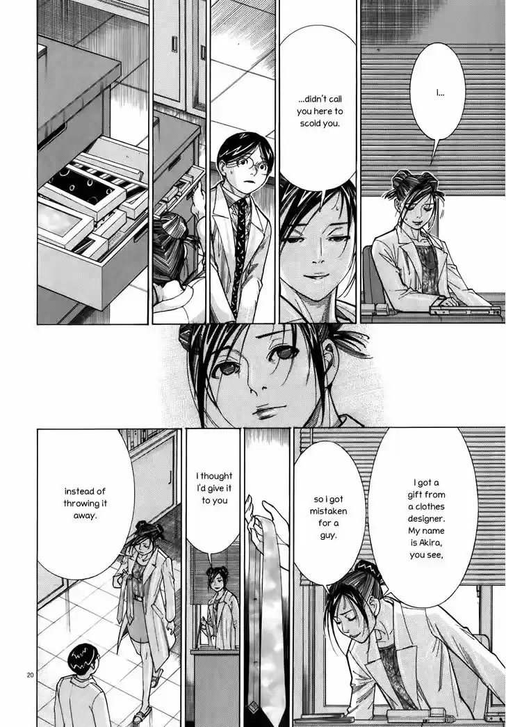 Team Medical Dragon 105