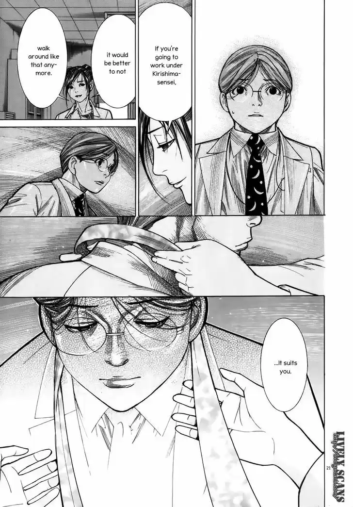 Team Medical Dragon 105