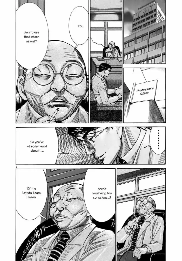 Team Medical Dragon 106