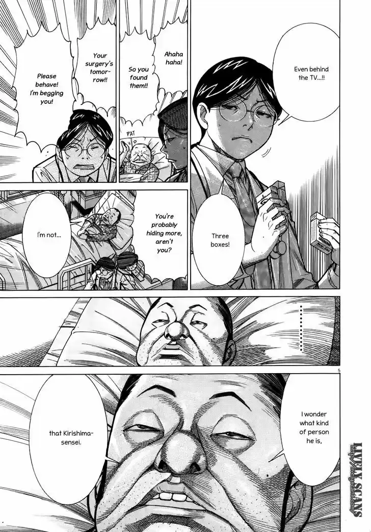 Team Medical Dragon 106