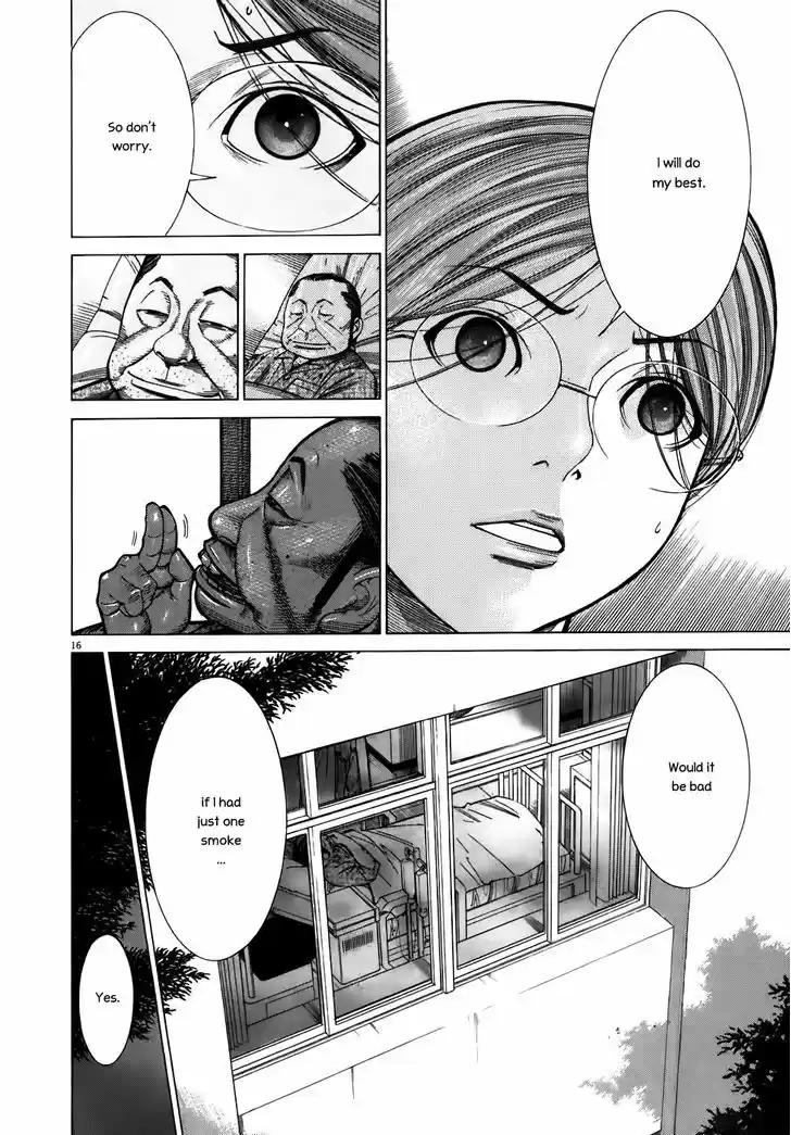 Team Medical Dragon 106