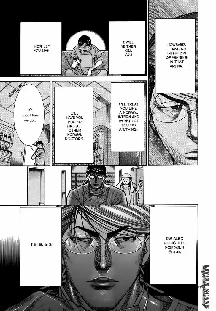 Team Medical Dragon 106