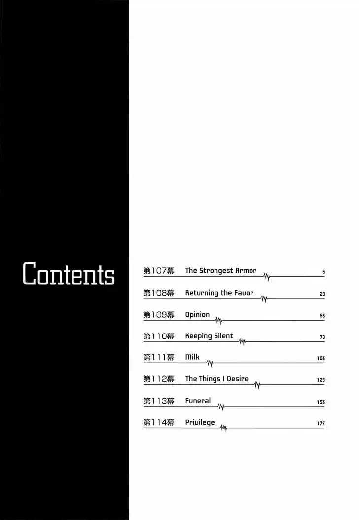 Team Medical Dragon 107