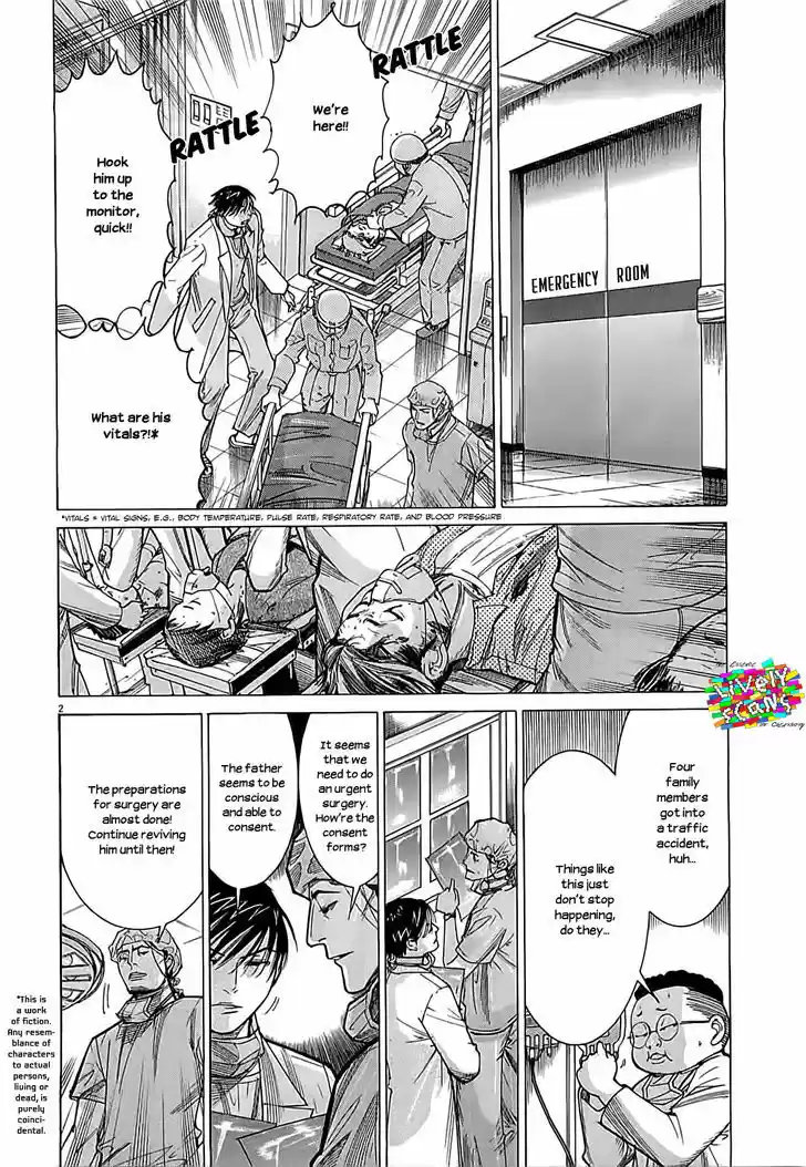 Team Medical Dragon 107