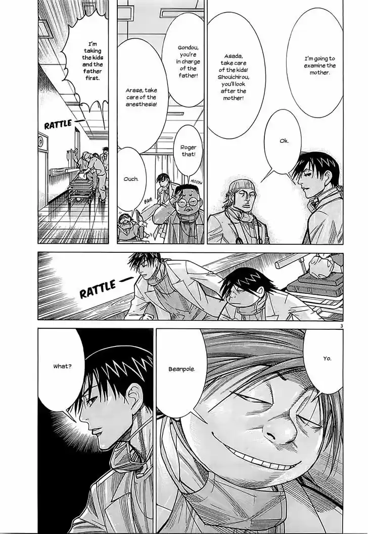 Team Medical Dragon 107