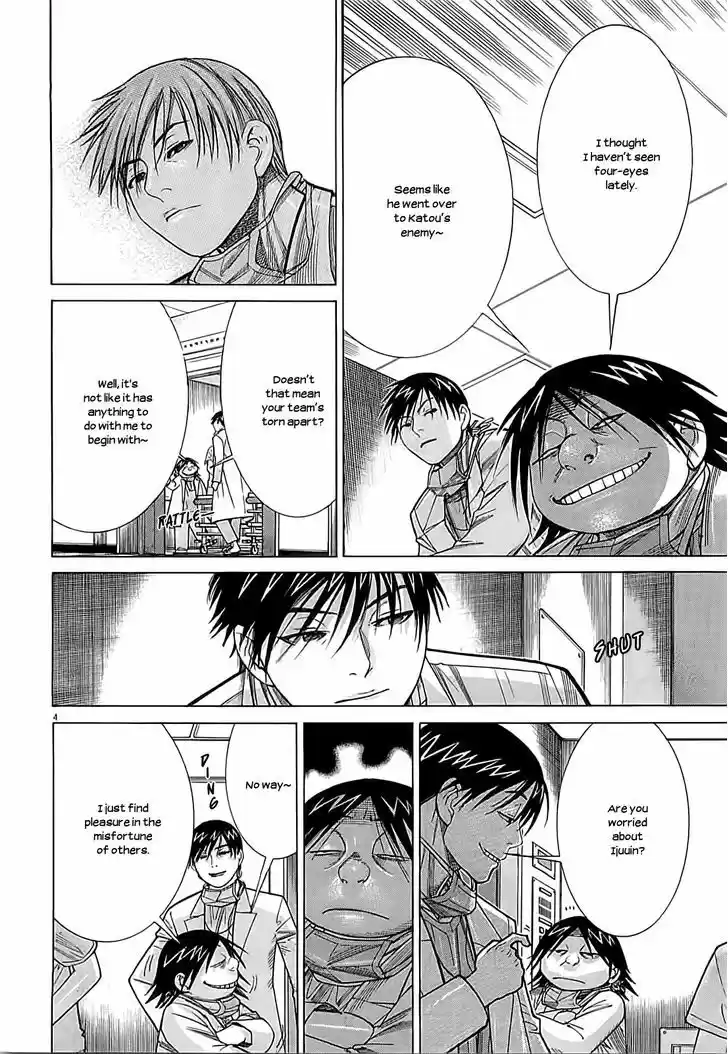 Team Medical Dragon 107