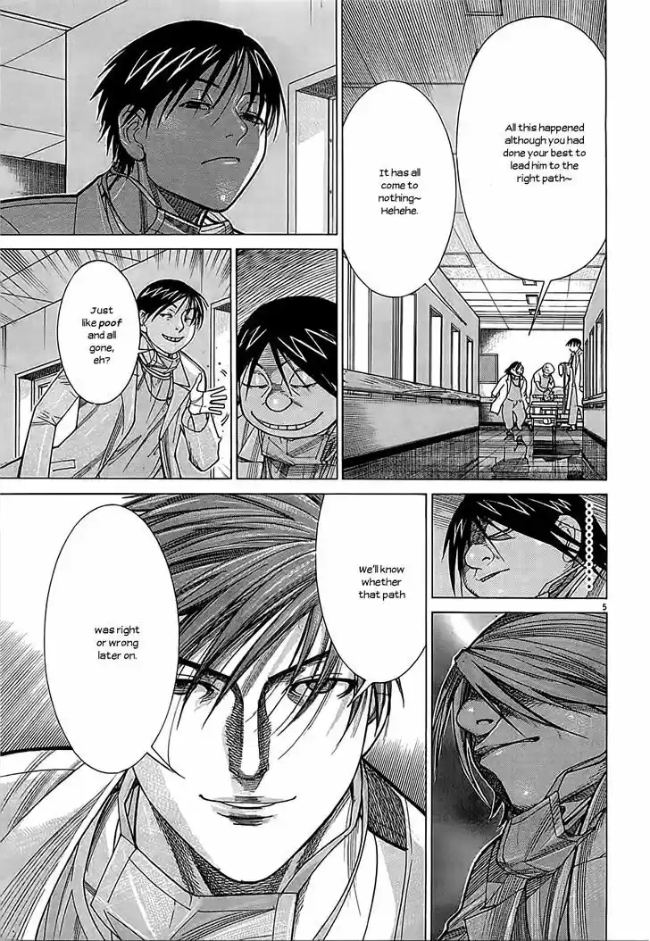 Team Medical Dragon 107