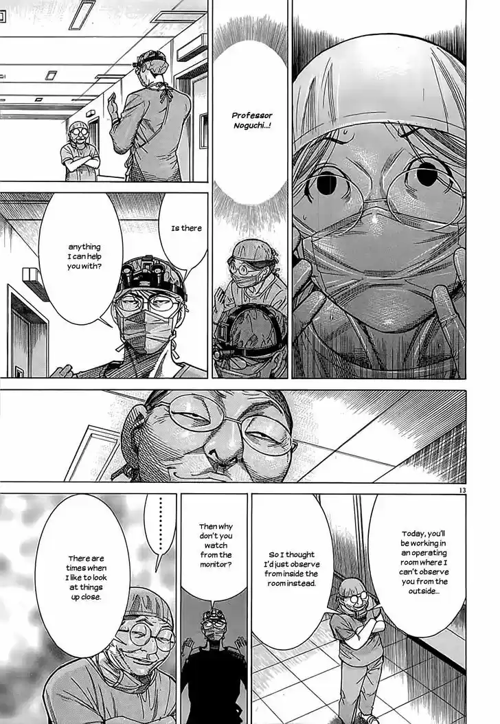 Team Medical Dragon 107