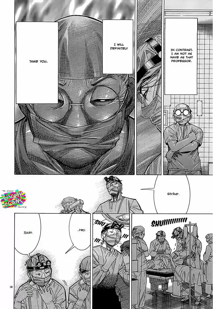 Team Medical Dragon 107