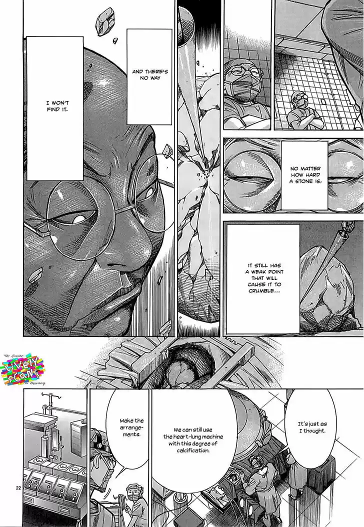 Team Medical Dragon 107