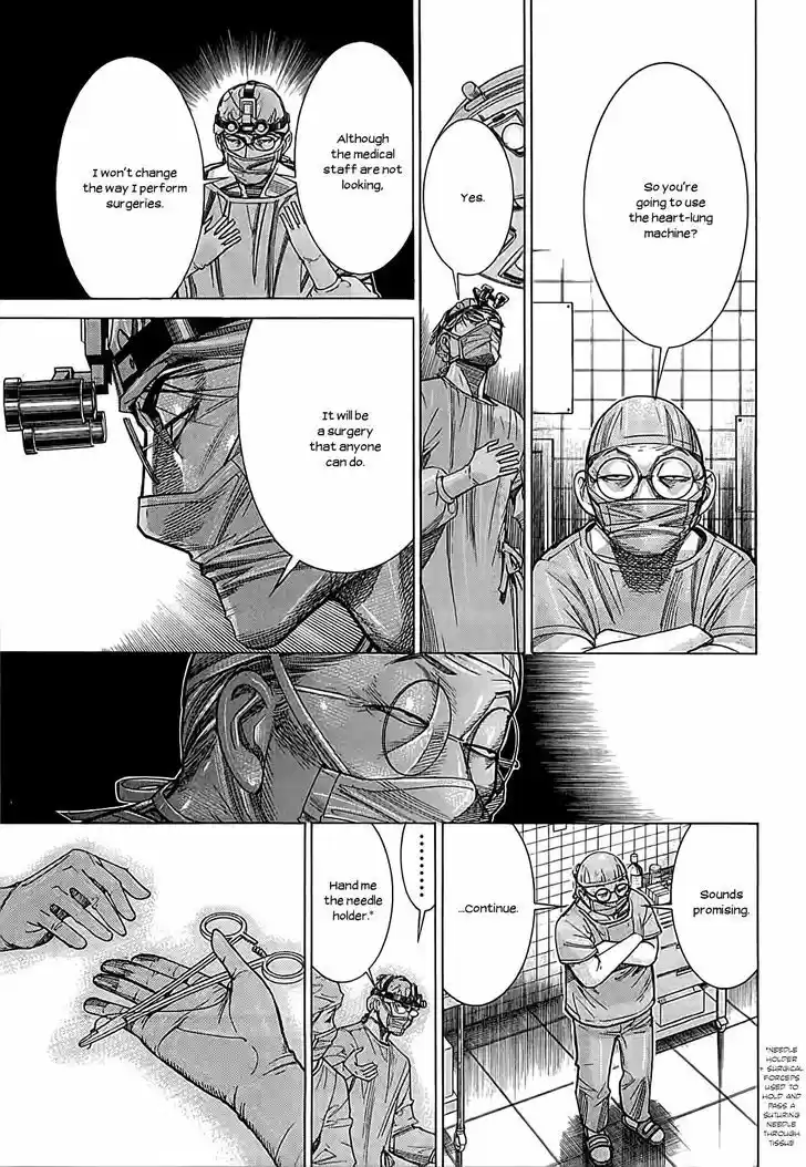 Team Medical Dragon 107