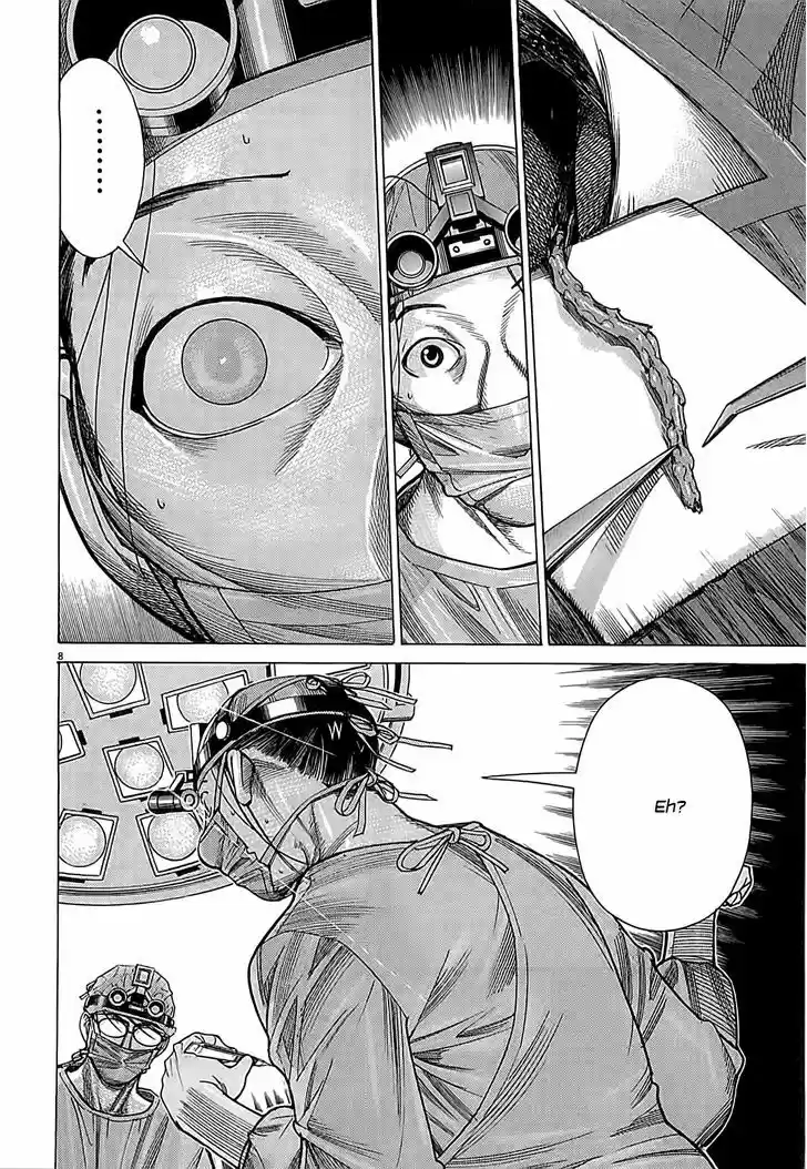 Team Medical Dragon 108