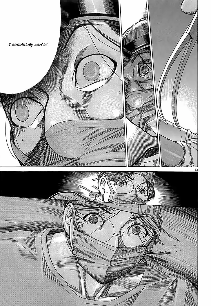 Team Medical Dragon 108