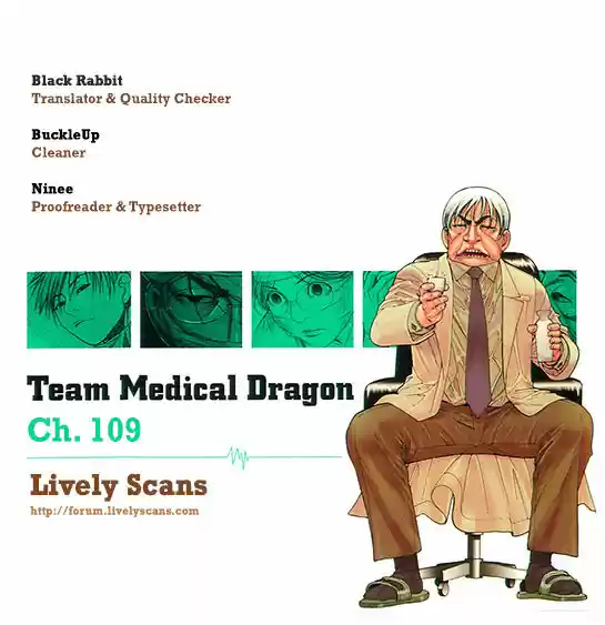 Team Medical Dragon 109