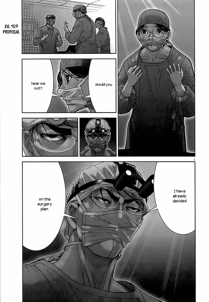 Team Medical Dragon 109