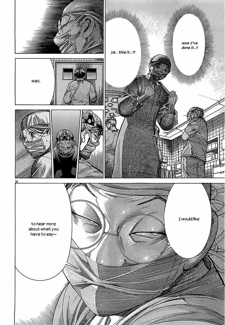 Team Medical Dragon 109