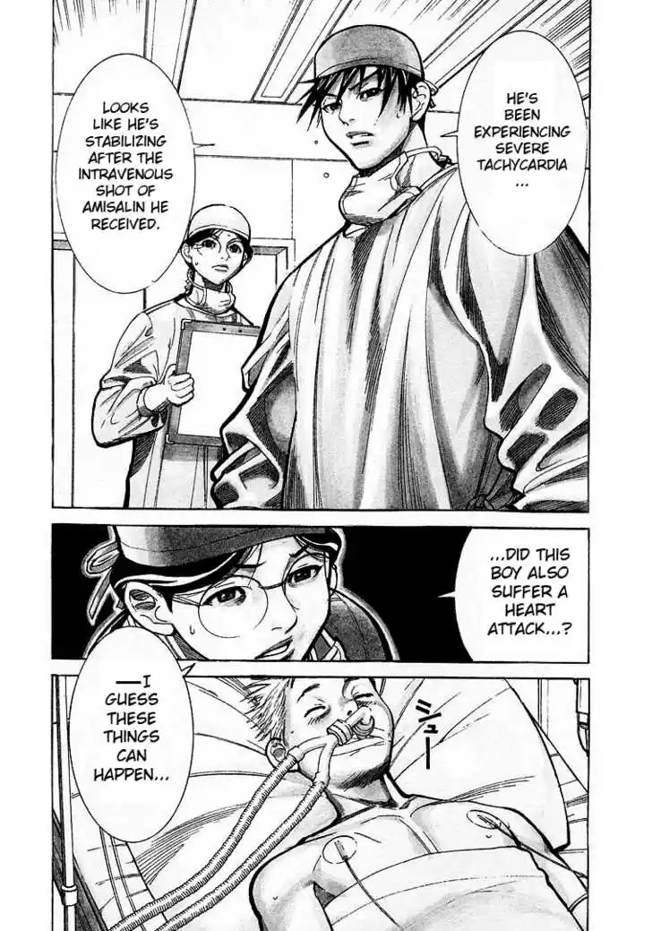 Team Medical Dragon 11